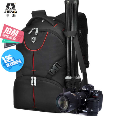 佳能尼康旅行相机包 专业单反摄影包 旅游摄影背包双肩包厂家